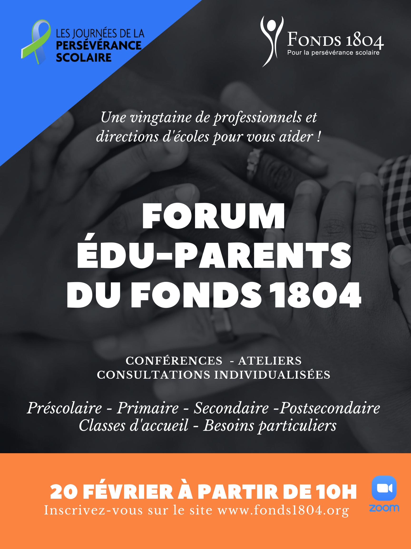 2e Forum Édu-Parents en ligne